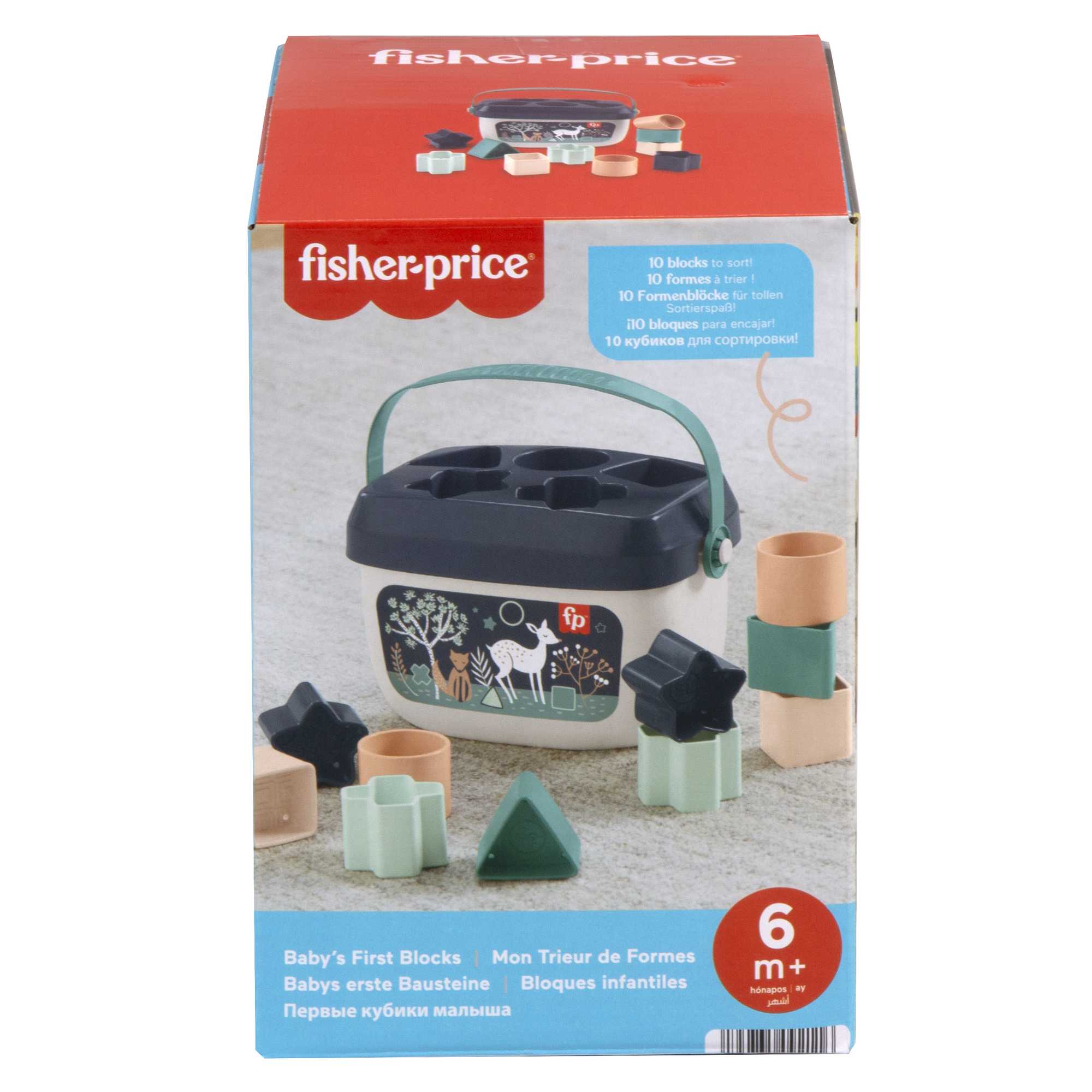 Fisher-Price Baby's First Blocks - Image 6