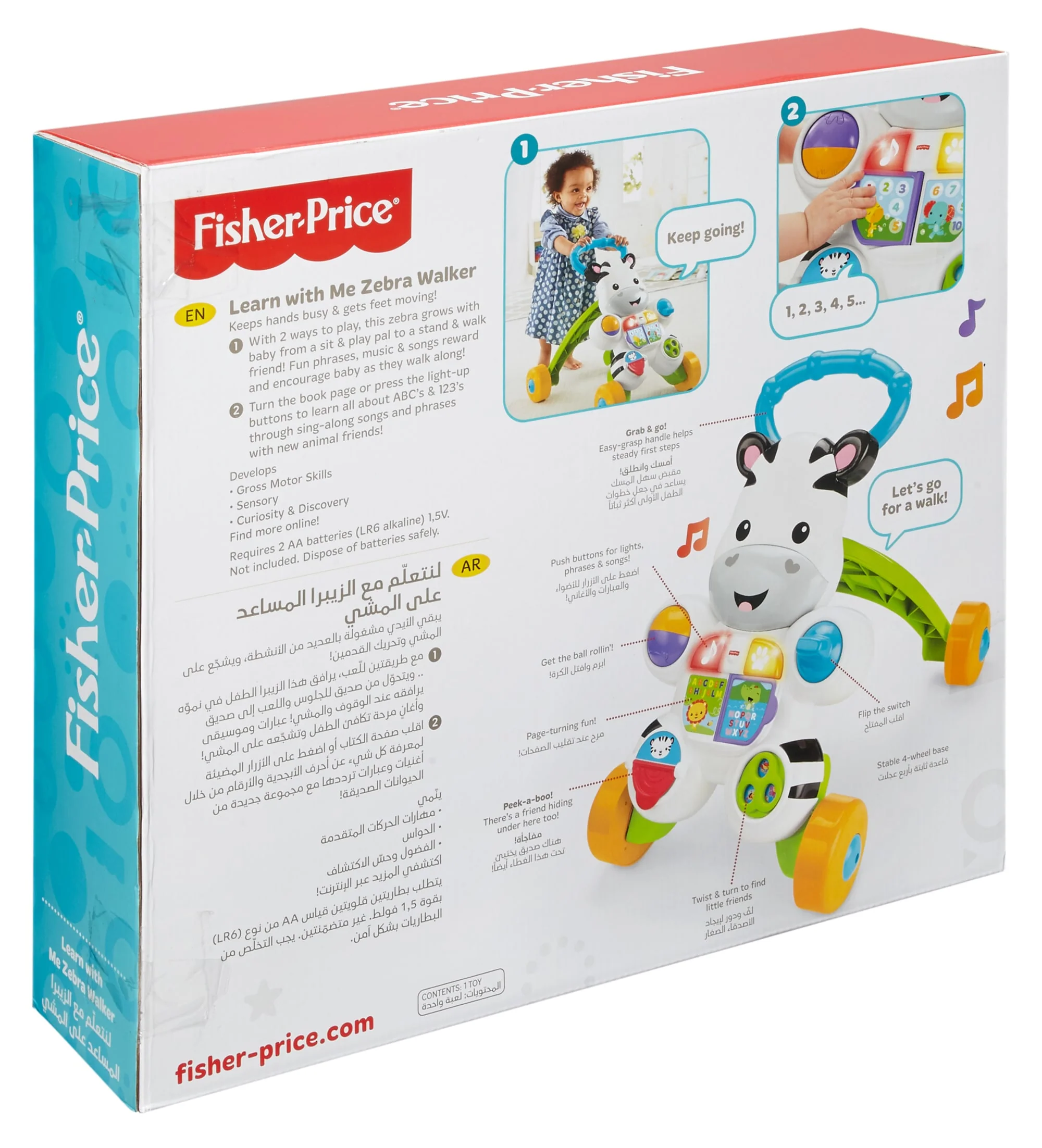 Fisher-Price Learn With Me Zebra Walker - Image 6