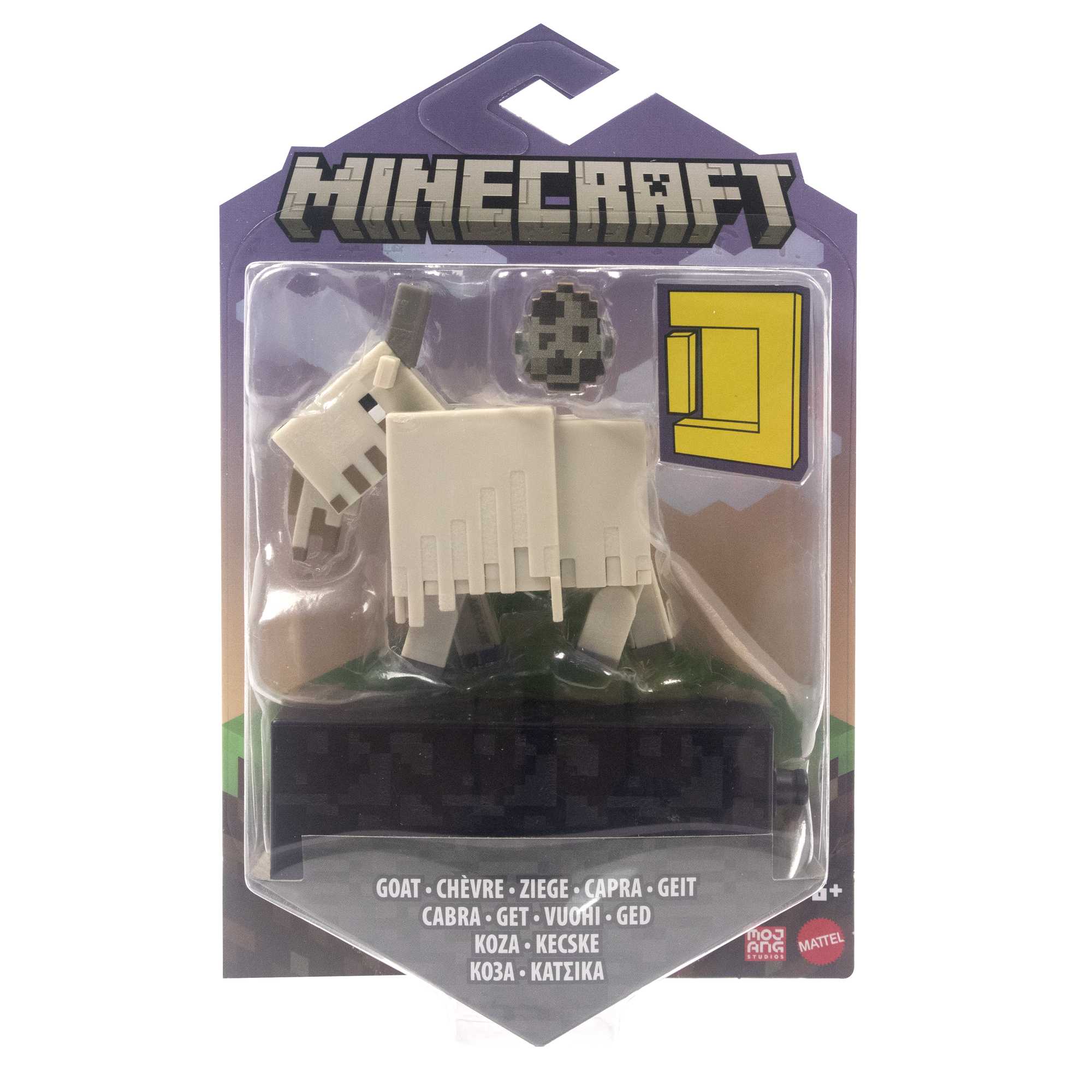 Minecraft Goat Build-A-Portal Figure - Image 6